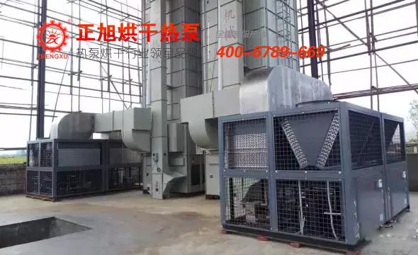 Duang~Duang~補貼鉅惠，正旭熱泵烘干機來襲！