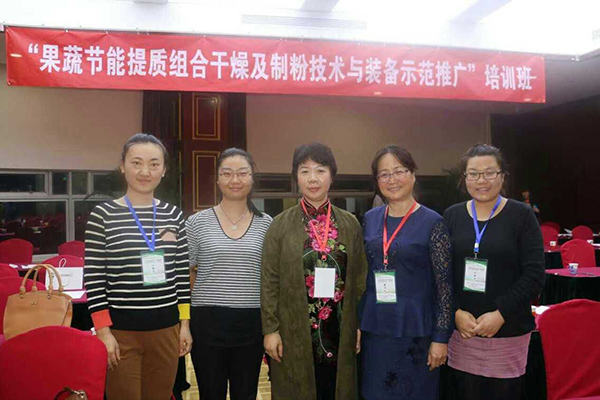 正旭新能源應邀參加2015年農(nóng)業(yè)技術(shù)試驗示范項目