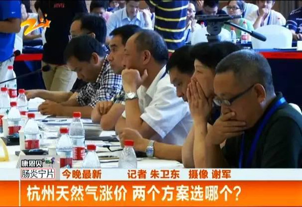 階梯氣價密集落地，空氣能和壁掛爐采暖PK中全勝