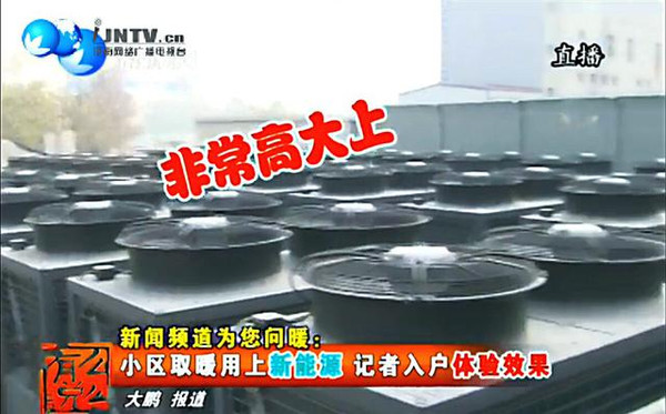 階梯氣價密集落地，空氣能和壁掛爐采暖PK中全勝