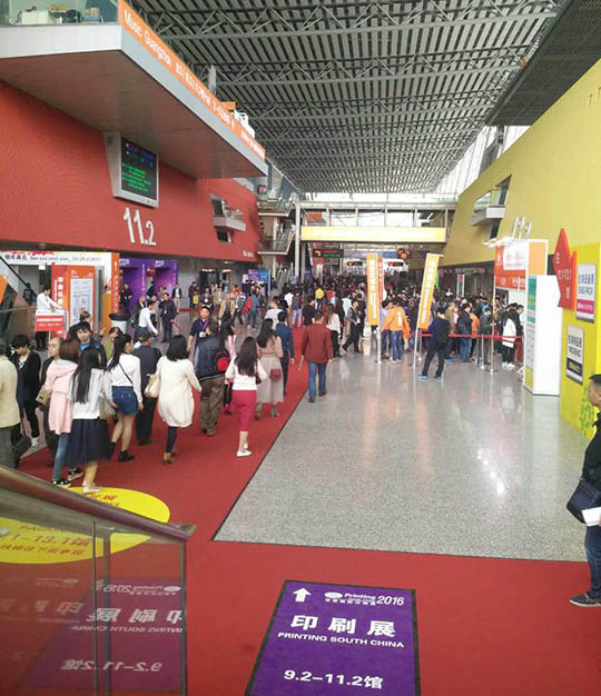 為“集體拾金不昧”點贊，樹正旭新能源榜樣