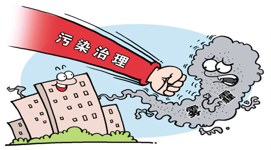 “十三五”治霾，全國各地區(qū)淘汰燃煤鍋爐勢(shì)在必行