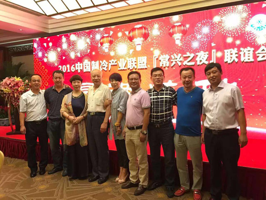 正旭空氣能引領(lǐng)行業(yè)標桿，締造領(lǐng)導品牌