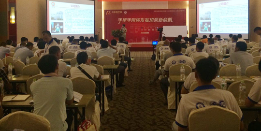 【熱泵商學(xué)院】空氣能行業(yè)發(fā)展必經(jīng)之路，從經(jīng)銷商處打下基礎(chǔ)