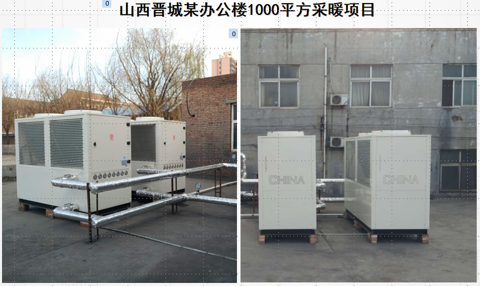 地暖空氣能比天然氣省錢嗎？揭曉地暖專用「省錢神器」