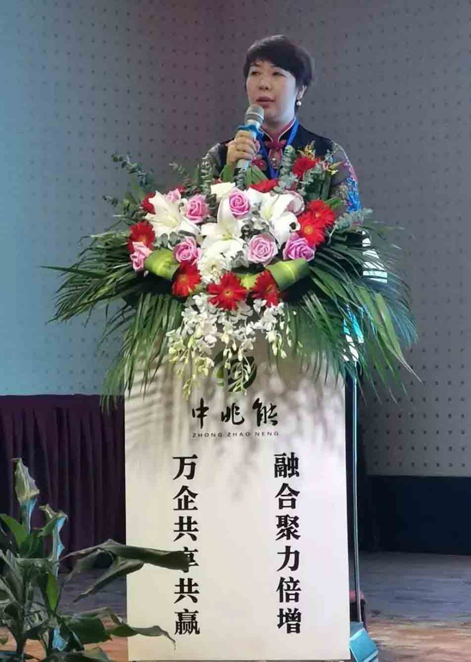 正旭熱泵受邀加盟中兆能營(yíng)銷(xiāo)平臺(tái) 正旭熱泵受邀加盟中兆能營(yíng)銷(xiāo)平臺(tái)